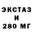 Метадон белоснежный Evrik tot