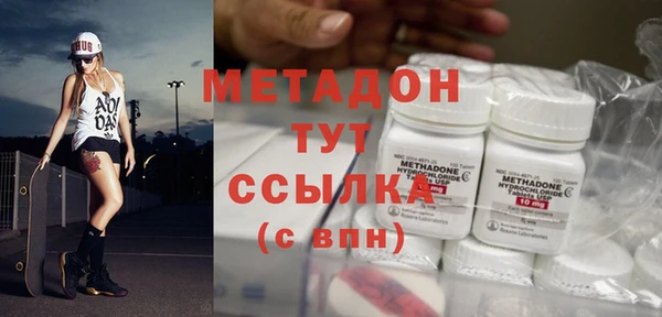 PSILOCYBIN Ханты-Мансийск
