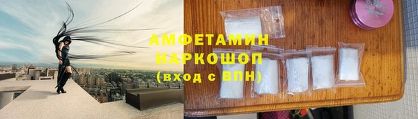 герыч Остров