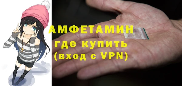 мефедрон Переславль-Залесский