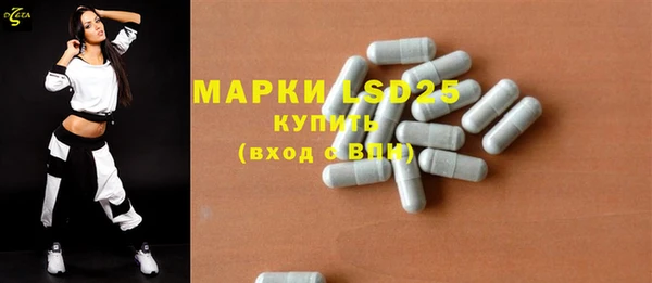 мефедрон Переславль-Залесский