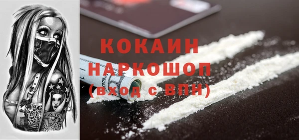 герыч Остров
