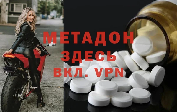 герыч Остров