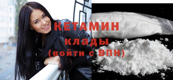 MDMA Верхний Тагил