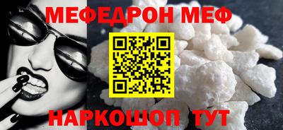 ГАЛЛЮЦИНОГЕННЫЕ ГРИБЫ Берёзовский