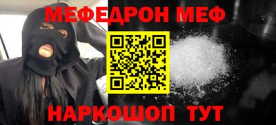 прущий лед Заволжье