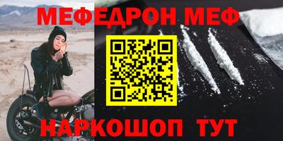 МДПВ Заводоуковск
