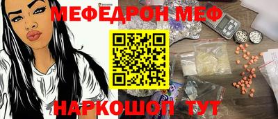 прущий лед Заволжье