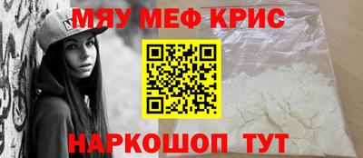 МДПВ Заводоуковск