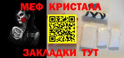 МДПВ Заводоуковск