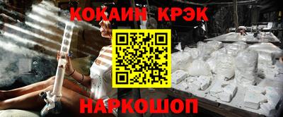 МДПВ Заводоуковск