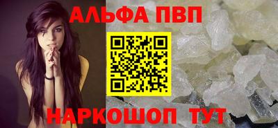 ГАЛЛЮЦИНОГЕННЫЕ ГРИБЫ Берёзовский