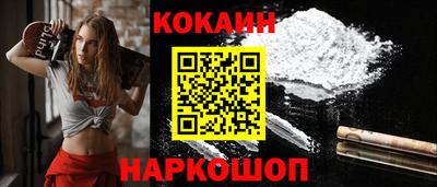 МДПВ Заводоуковск