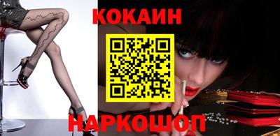 стафф Жуковский