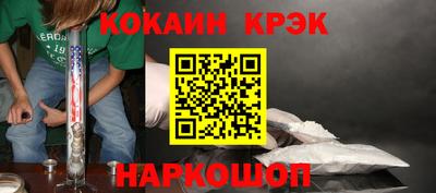 прущий лед Заволжье