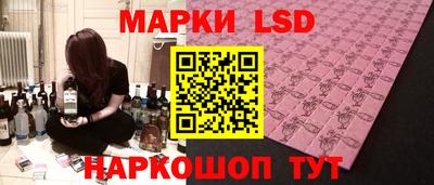 прущий лед Заволжье