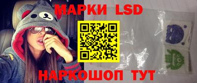 прущий лед Заволжье