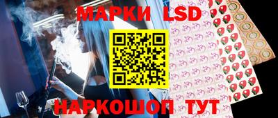 прущий лед Заволжье