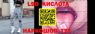 ГАЛЛЮЦИНОГЕННЫЕ ГРИБЫ Берёзовский