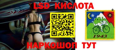 прущий лед Заволжье