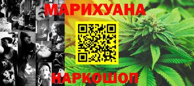 прущий лед Заволжье