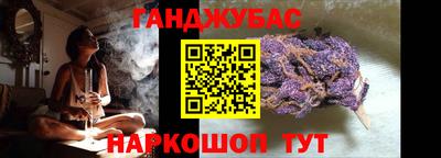 прущий лед Заволжье