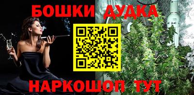 МДПВ Заводоуковск