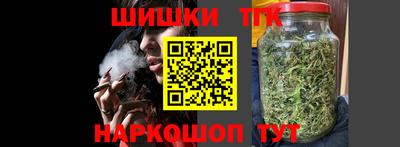 стафф Жуковский