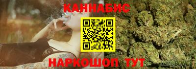 ГАЛЛЮЦИНОГЕННЫЕ ГРИБЫ Берёзовский