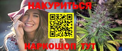 прущий лед Заволжье