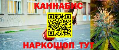 ГАЛЛЮЦИНОГЕННЫЕ ГРИБЫ Берёзовский