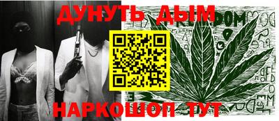 ГАЛЛЮЦИНОГЕННЫЕ ГРИБЫ Берёзовский