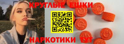 МДПВ Заводоуковск