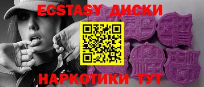 прущий лед Заволжье