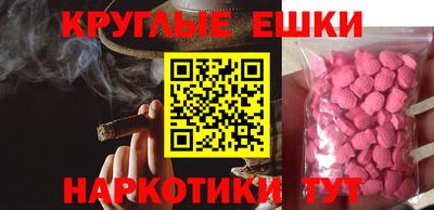 стафф Жуковский