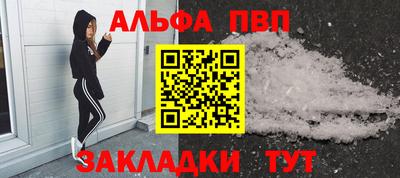 МДПВ Заводоуковск