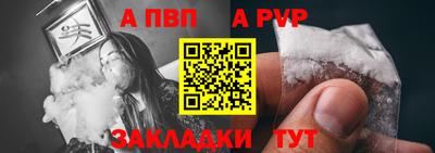 прущий лед Заволжье