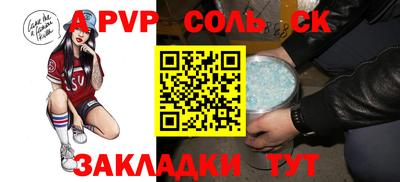 ГАЛЛЮЦИНОГЕННЫЕ ГРИБЫ Берёзовский