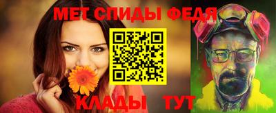 МДПВ Заводоуковск