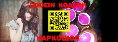 ГАЛЛЮЦИНОГЕННЫЕ ГРИБЫ Берёзовский