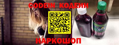 МДПВ Заводоуковск