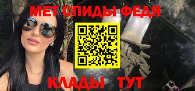 ГАЛЛЮЦИНОГЕННЫЕ ГРИБЫ Берёзовский