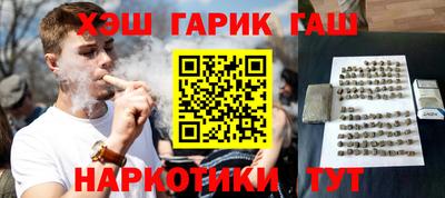 ГАЛЛЮЦИНОГЕННЫЕ ГРИБЫ Берёзовский