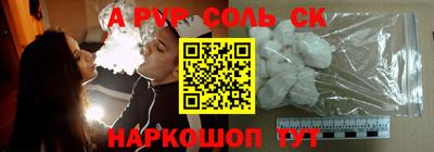 МДПВ Заводоуковск