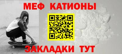 МДПВ Заводоуковск