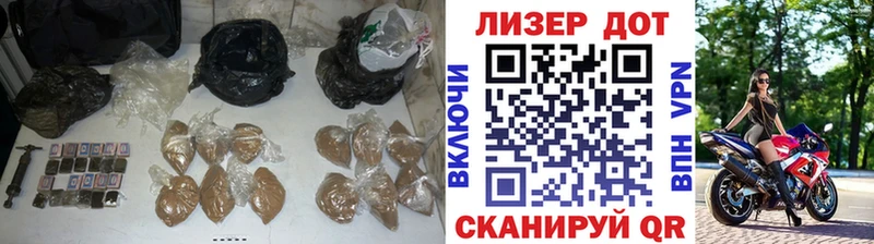 Лсд 25 экстази ecstasy  Старая Купавна 