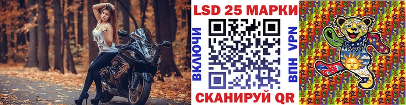 где купить наркоту  Старая Купавна  МЕГА ссылки  Марки NBOMe 1,5мг 