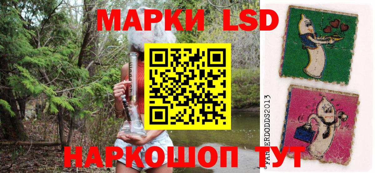 ГАШИШ  Амфетамин   Экстази  Купить  Альфа ПВП СОЛЬ   Вход с VPN  Старая Купавна  Меф МЯУ МЯУ   ГАШИШ  Конопля 